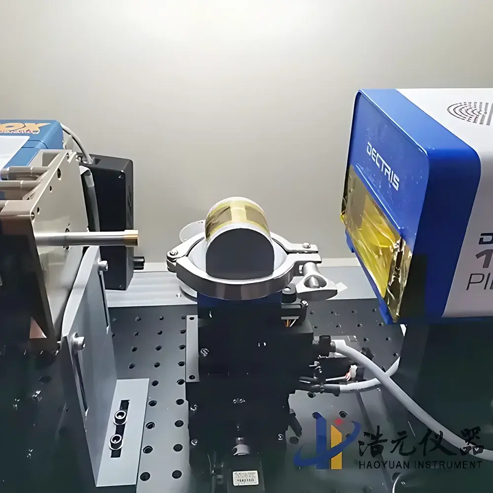 Haoyuan DX-2900 High-Resolution Horizontal/Vertical Dual-Mode 2D X-ray Diffractometer