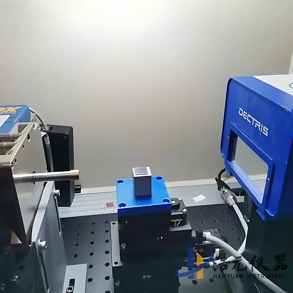 Haoyuan DX-2900 High-Resolution Horizontal/Vertical Dual-Mode 2D X-ray Diffractometer