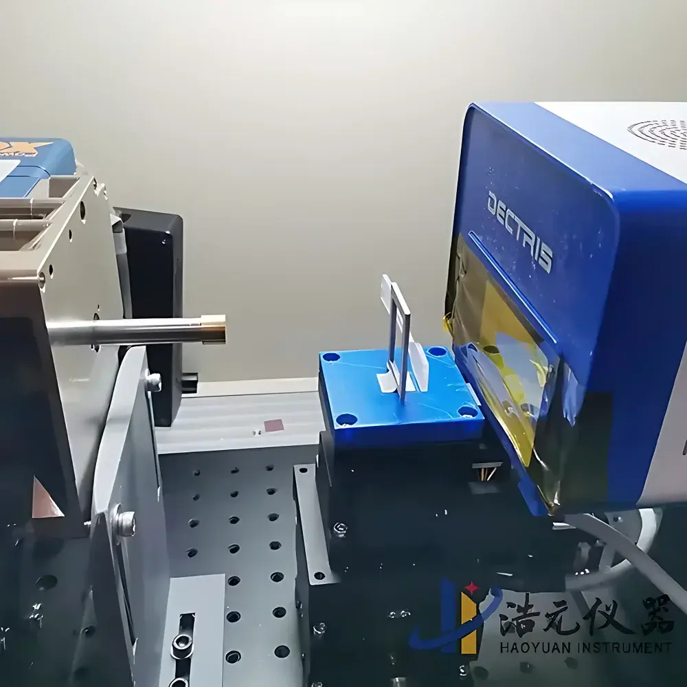 Haoyuan DX-2900 High-Resolution Horizontal/Vertical Dual-Mode 2D X-ray Diffractometer