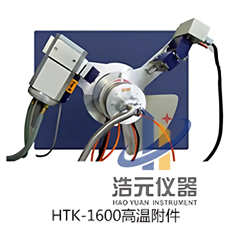 Haoyuan DX-2700BH Benchtop Powder X-ray Diffractometer