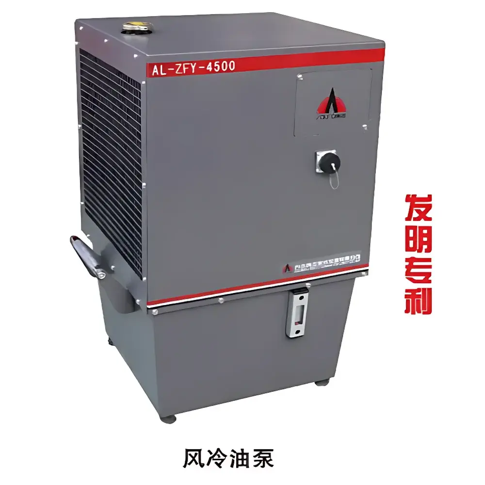 Aolong ZFY-4500 X-ray Oil Cooler