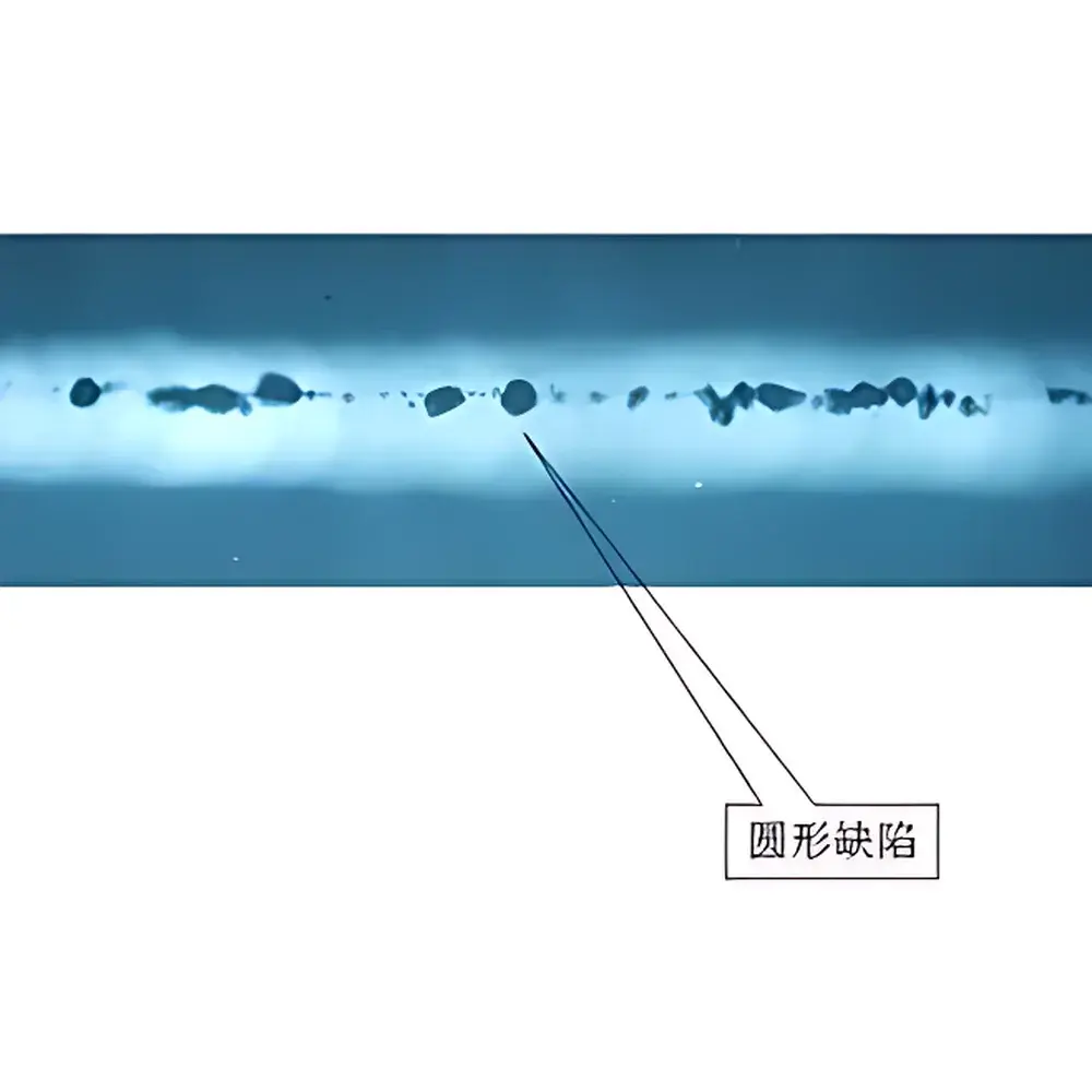 Aolong X-ray Radiographic Inspection System