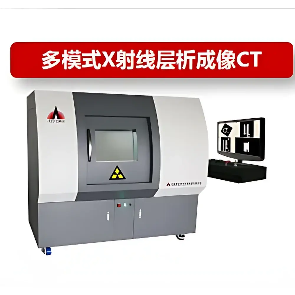 Aolong AL-CT-1000 Industrial Multi-Mode X-ray Computed Tomography System