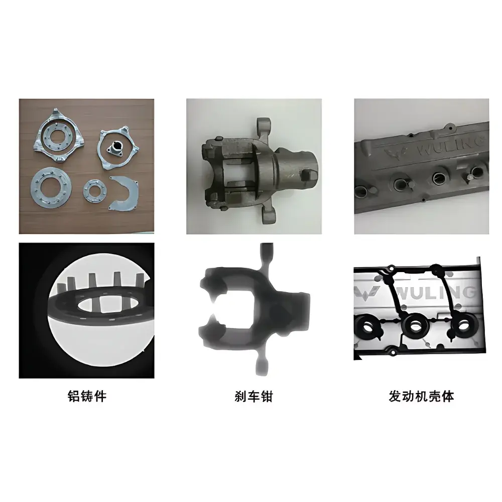 Aolong Casting X-ray Inspection System