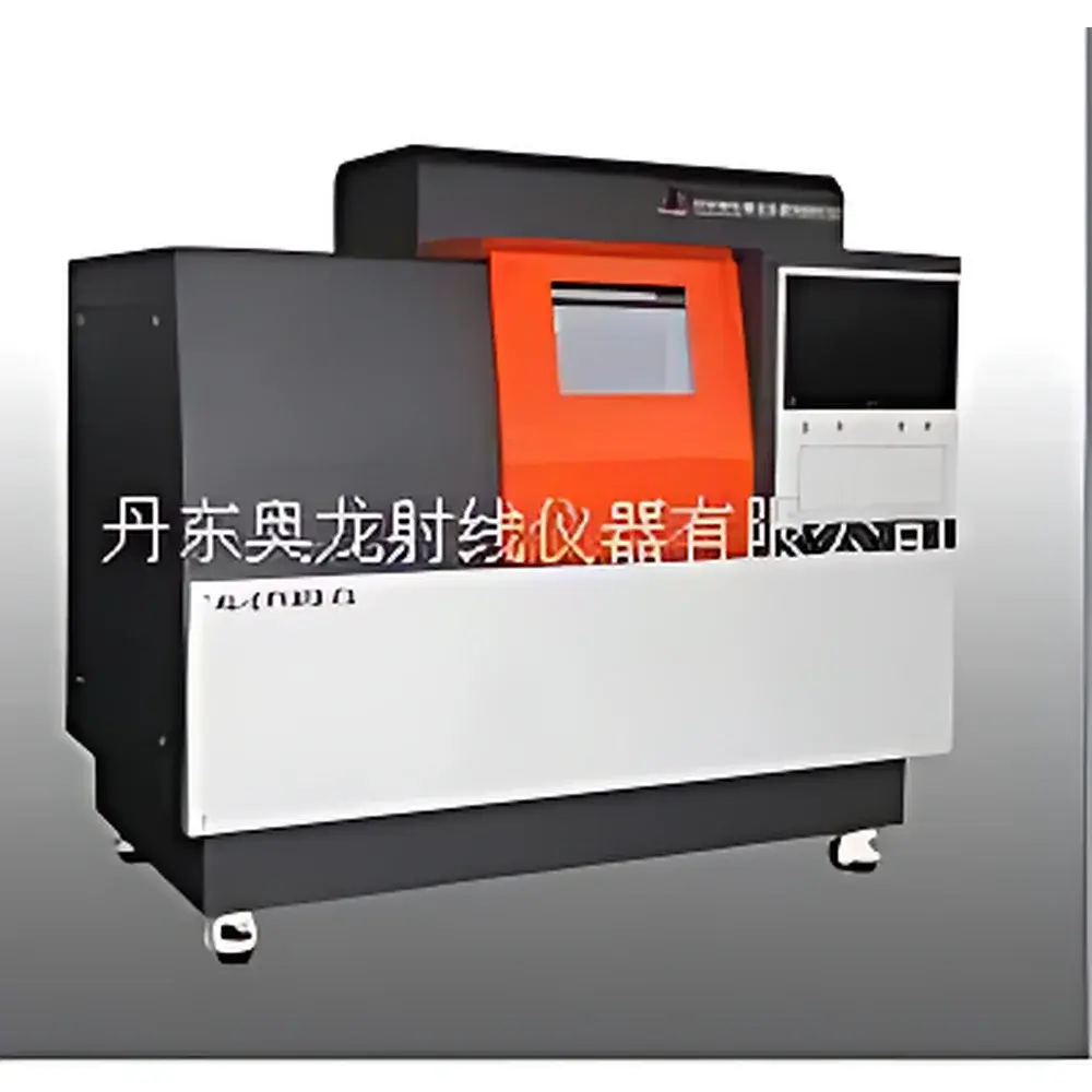Aolong CT225 Microfocus Industrial X-ray Computed Tomography System
