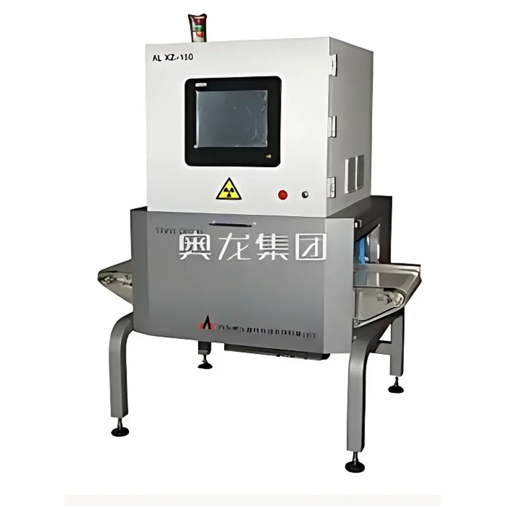 Aolong Multi-Function X-ray Foreign Object Detection System