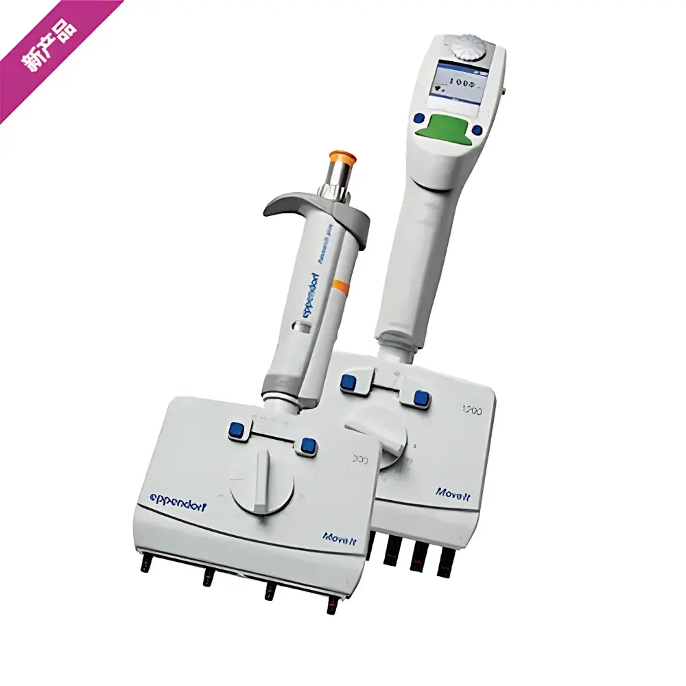 Eppendorf Move It Adjustable Spacing Pipette (Research plus & Xplorer plus Series)
