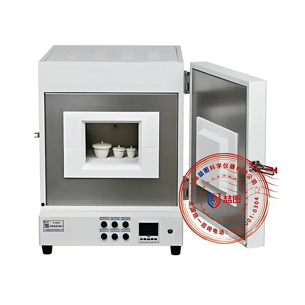 DRETOP S13/S14 Series Silicon Carbide High-Temperature Muffle Furnace