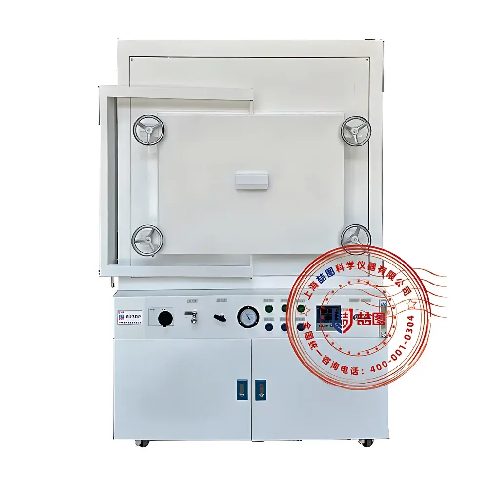 DRETOP QVB-9-16P Box-Type Vacuum & Atmosphere Muffle Furnace