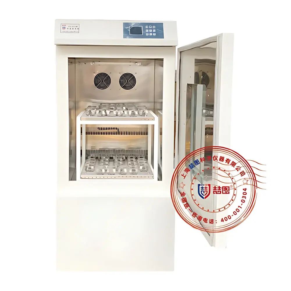 DRETOP ZYL.CP-5036R CO₂-Enabled Refrigerated Orbital Shaker Incubator