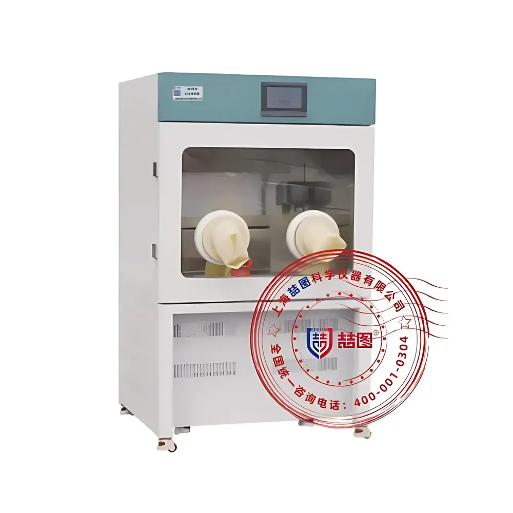 DRETOP EHSW-6500 Precision Temperature- and Humidity-Controlled Weighing System