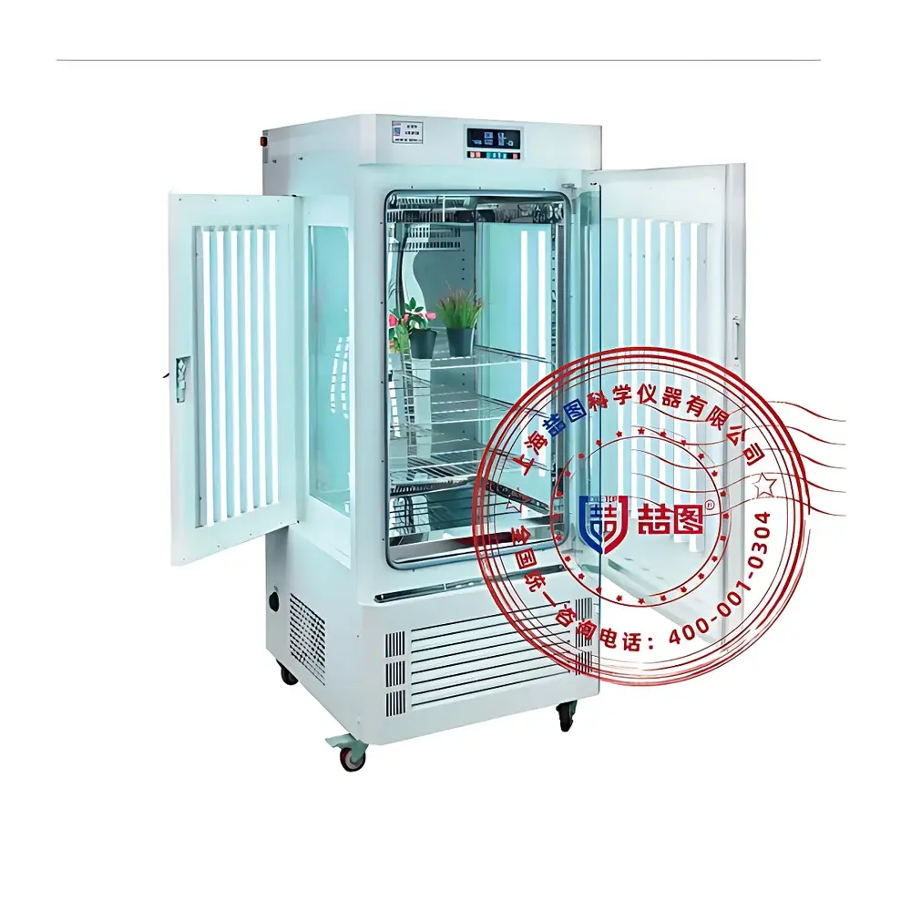 DRETOP ZGC Series Plant Growth Chamber