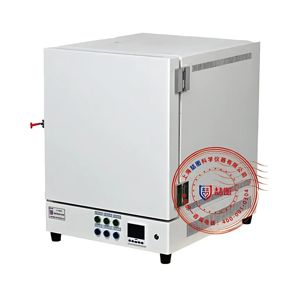 DRETOP S14-18PV-II Programmable High-Temperature Muffle Furnace