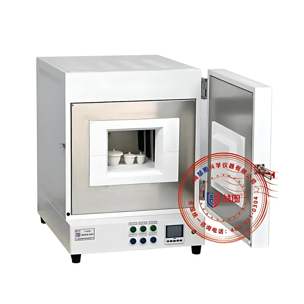 DRETOP S14-18PV-II Programmable High-Temperature Muffle Furnace