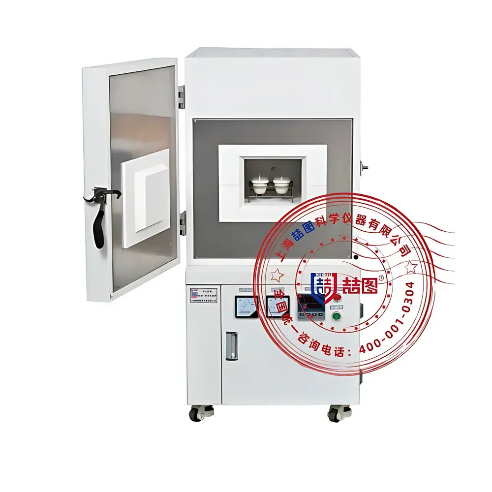 DRETOP B18-36AI Programmable High-Temperature Box-Type Muffle Furnace