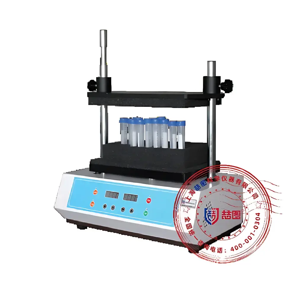 DRETOP DMT-2500 Multi-Tube Vortex Mixer