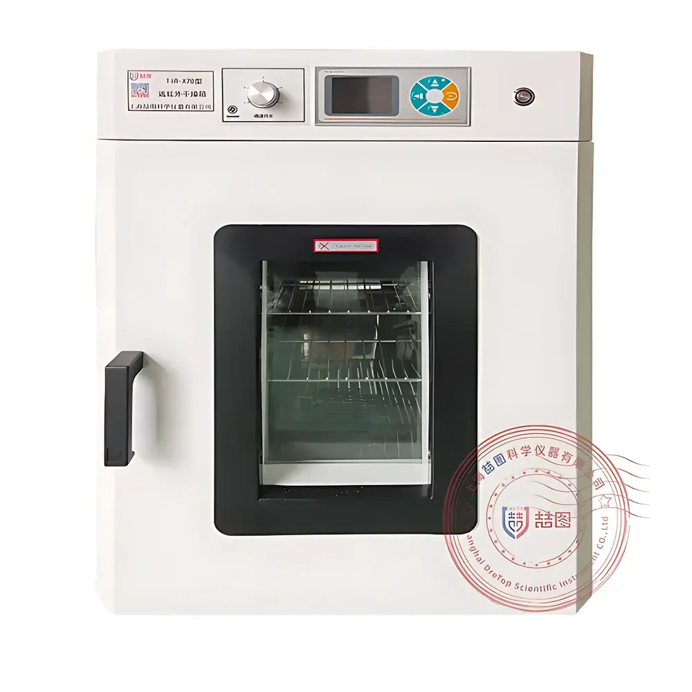 DRETOP TIR Series Far-Infrared Drying Oven