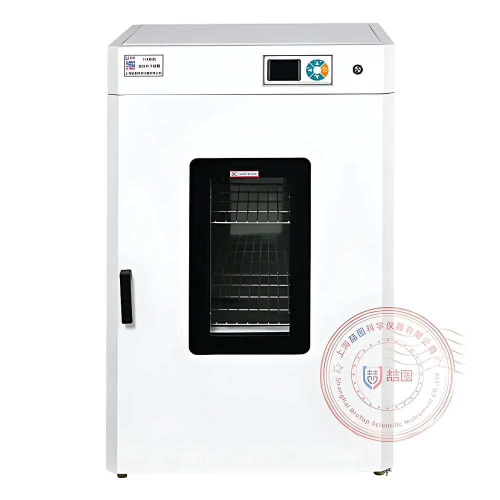 DRETOP TIR Series Far-Infrared Drying Oven