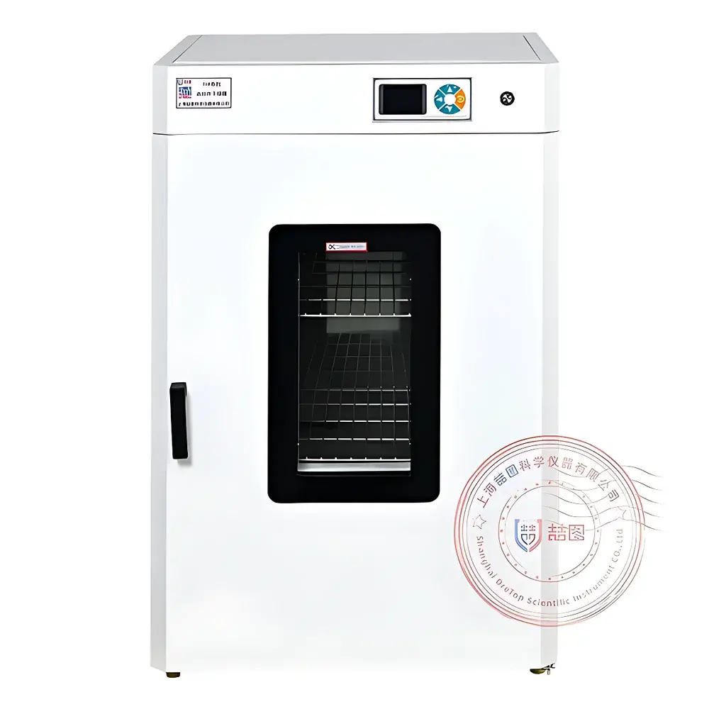 DRETOP TIR Series Far-Infrared Drying Oven