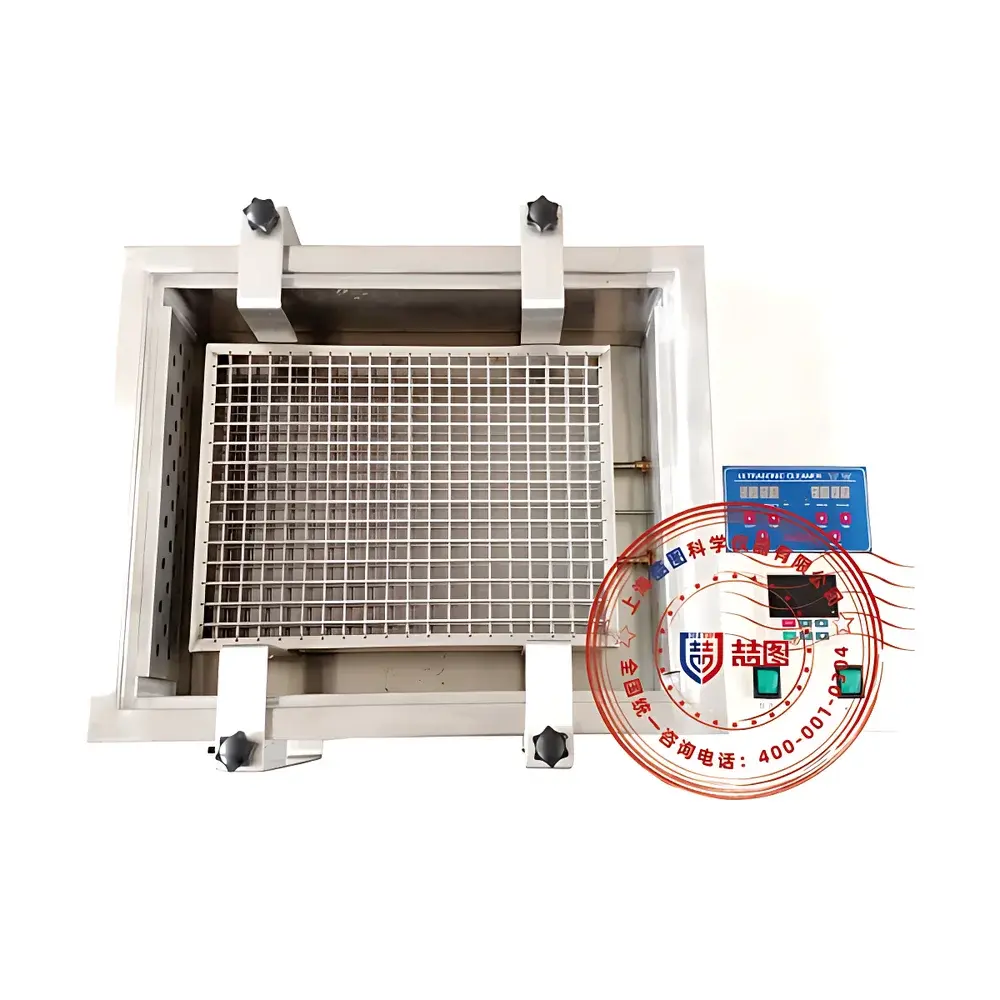 DRETOP UBW-30H Ultrasonic Water Bath Shaker