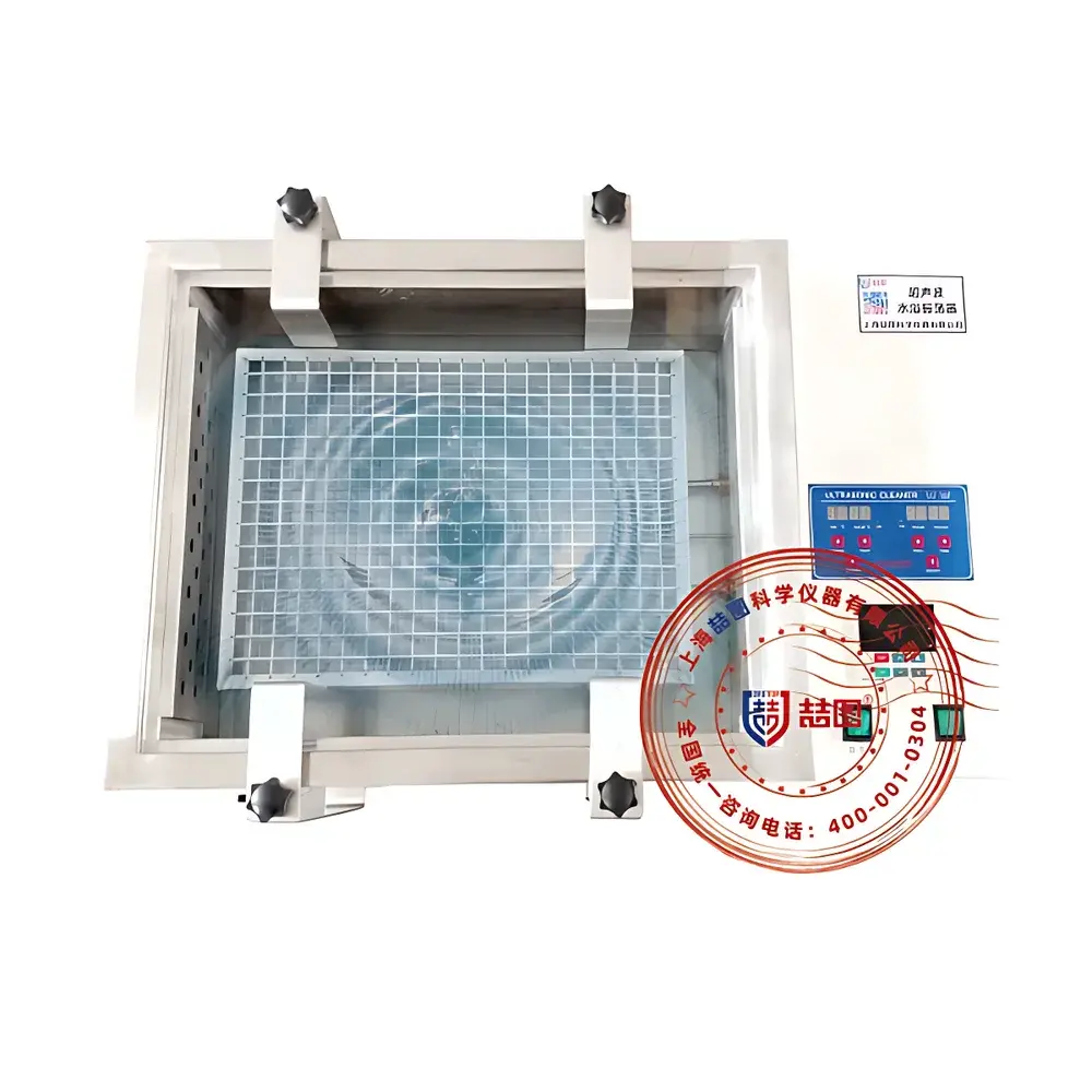 DRETOP UBW-30H Ultrasonic Water Bath Shaker