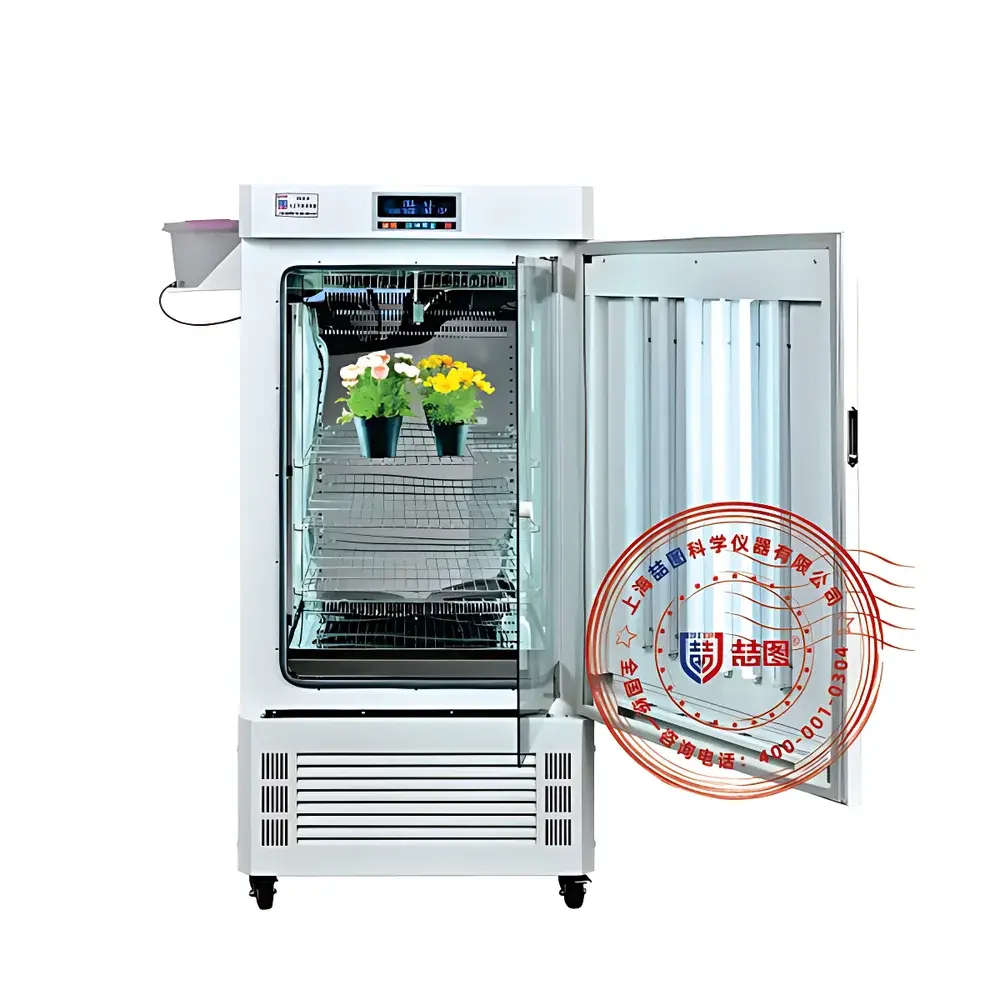 DRETOP ZRQ.CP-FZ1000 Multi-Function Artificial Climate Chamber