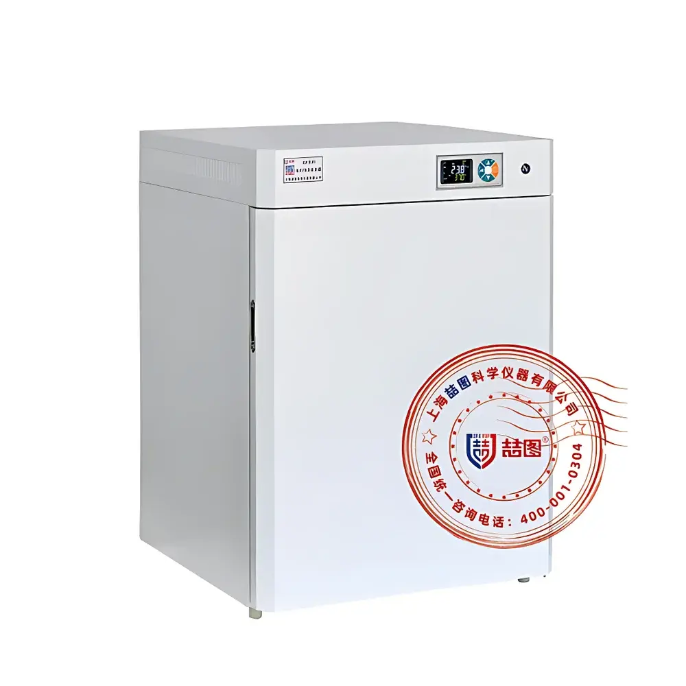 DRETOP ZDP-9272 Electric Constant Temperature Incubator