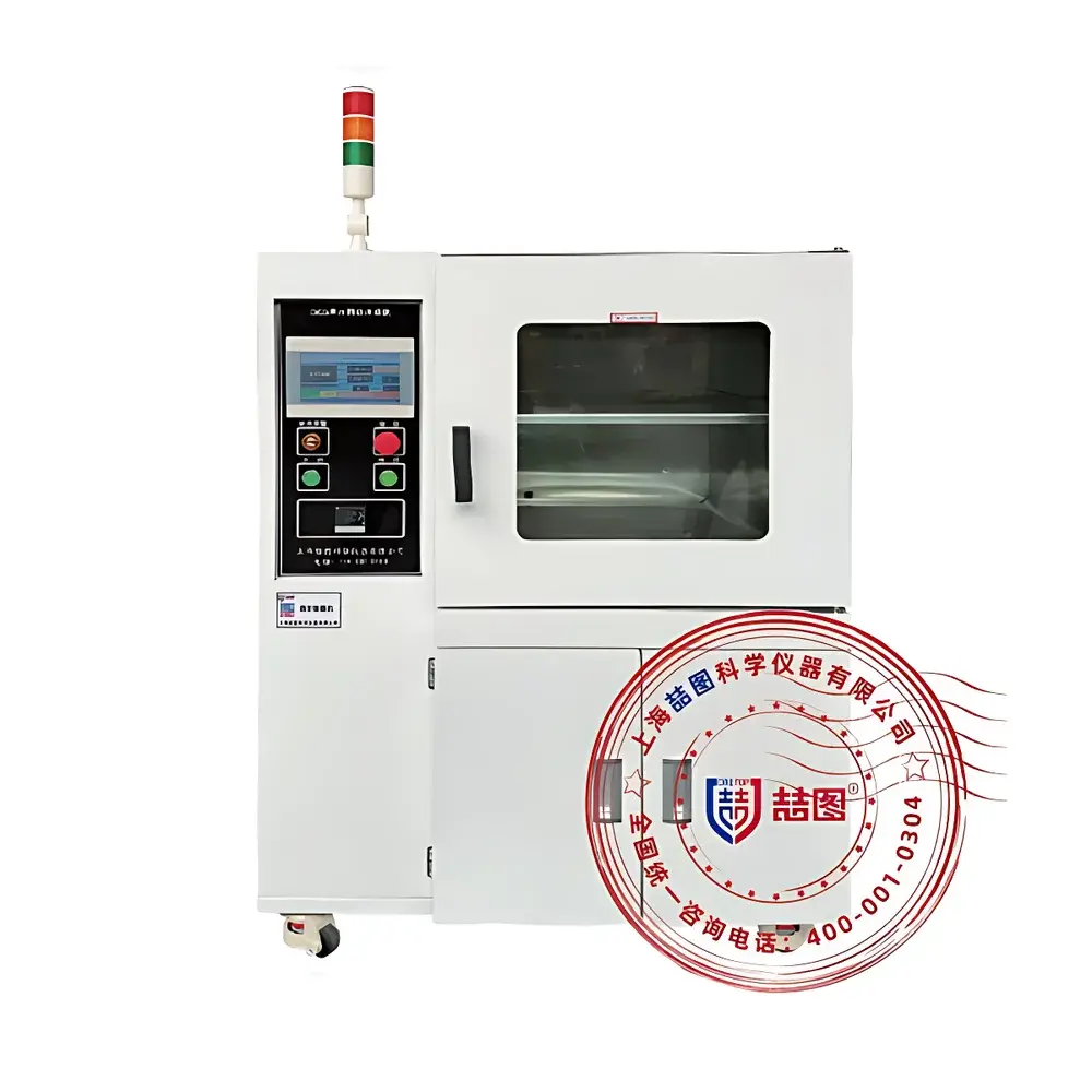 DRETOP ZDM Series Vacuum Coating System