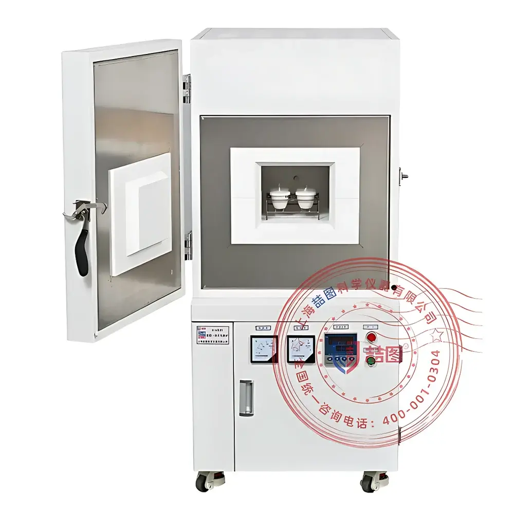 DRETOP Molybdenum Disilicide (MoSi₂) Programmable High-Temperature Box Furnace B16 & B18 Series