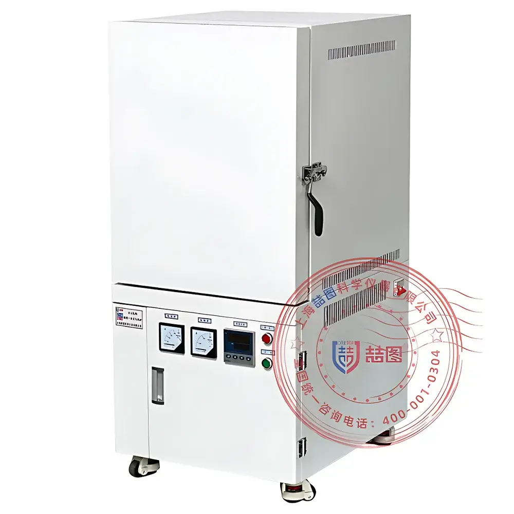 DRETOP Molybdenum Disilicide (MoSi₂) Programmable High-Temperature Box Furnace B16 & B18 Series