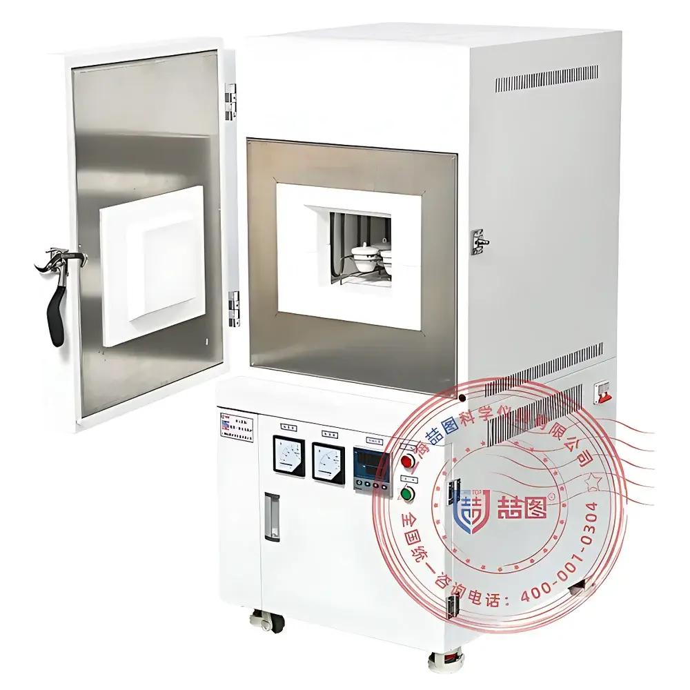 DRETOP Molybdenum Disilicide (MoSi₂) Programmable High-Temperature Box Furnace B16 & B18 Series