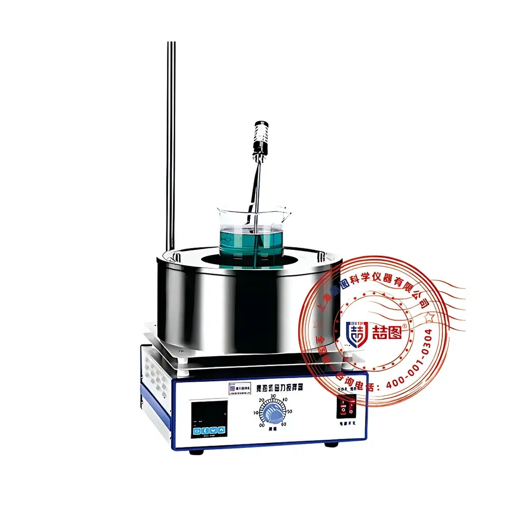 DRETOP JOH Series Integrated Heating Magnetic Stirrer