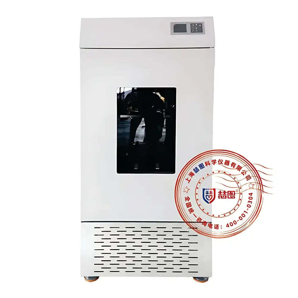 DRETOP ZYCL-R102 Precision Temperature-Controlled Orbital Shaking Incubator