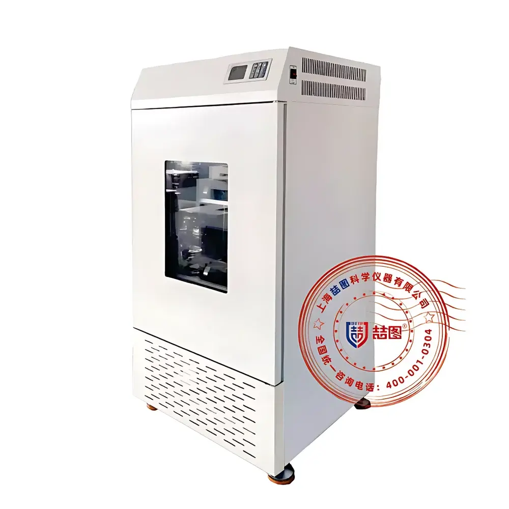 DRETOP ZYCL-R102 Precision Temperature-Controlled Orbital Shaking Incubator