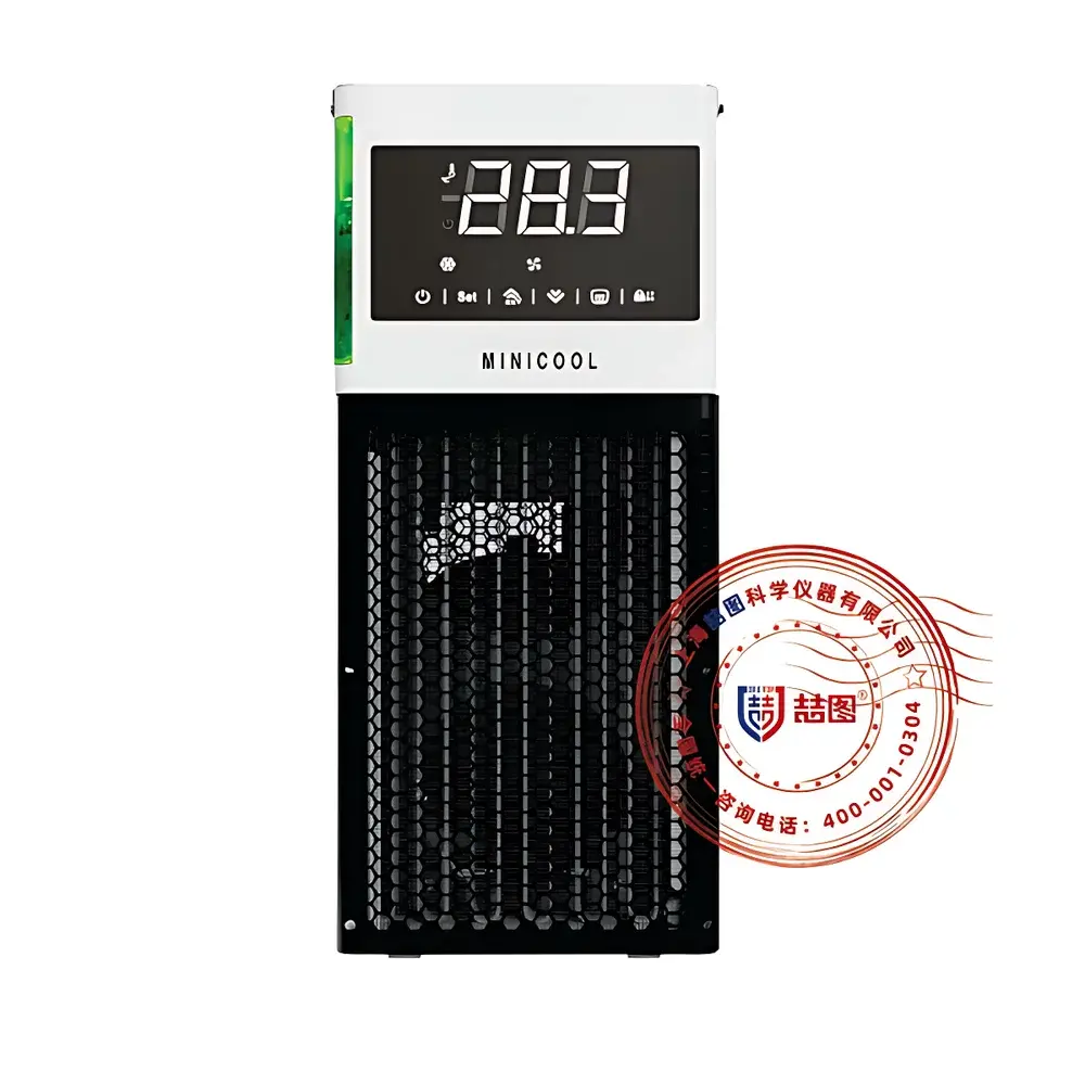 DRETOP LX11-40-2100 Benchtop Circulating Chiller