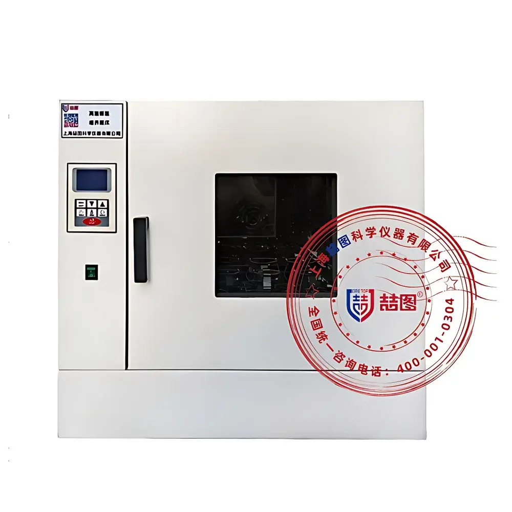 DRETOP ZHL-RH18 Dual-Shelf Temperature- and Humidity-Controlled Orbital Shaker