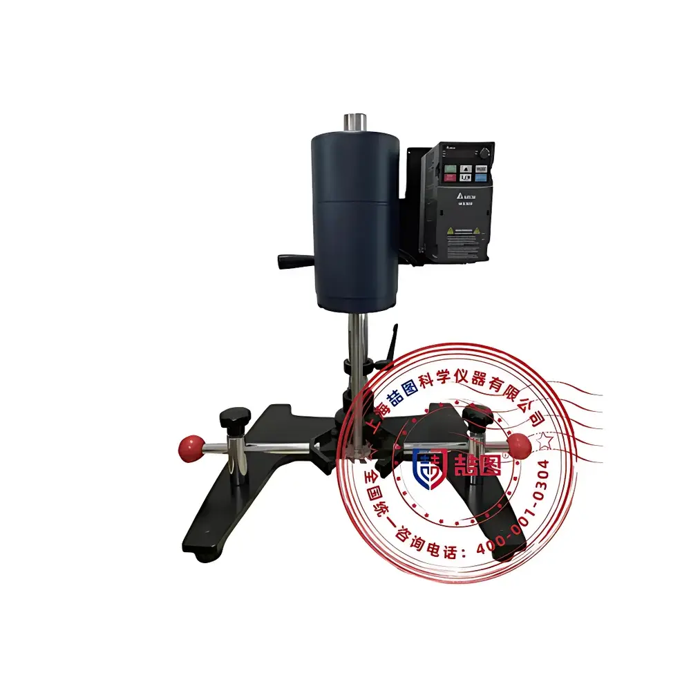 DRETOP FS-750 High-Speed Disperser & Stirrer