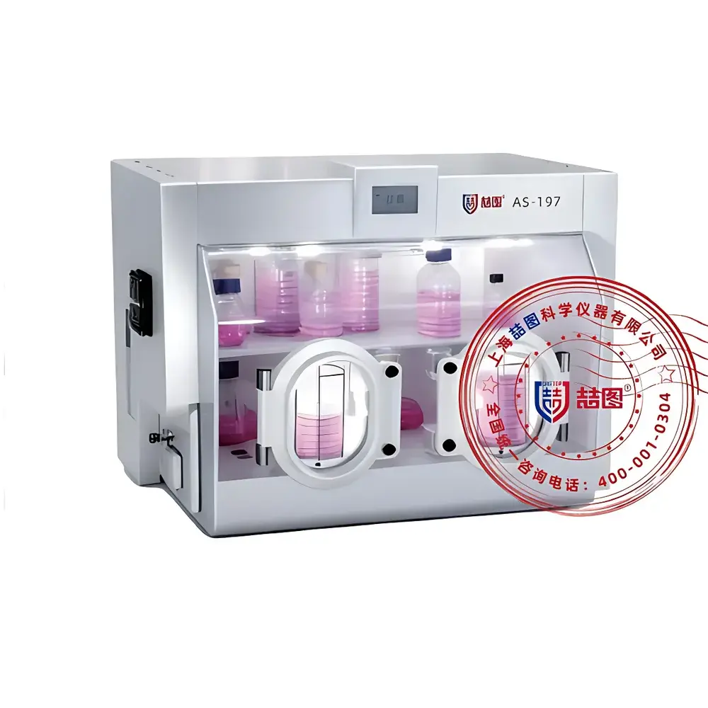 DRETOP ZAI-350 Series Anaerobic Incubator