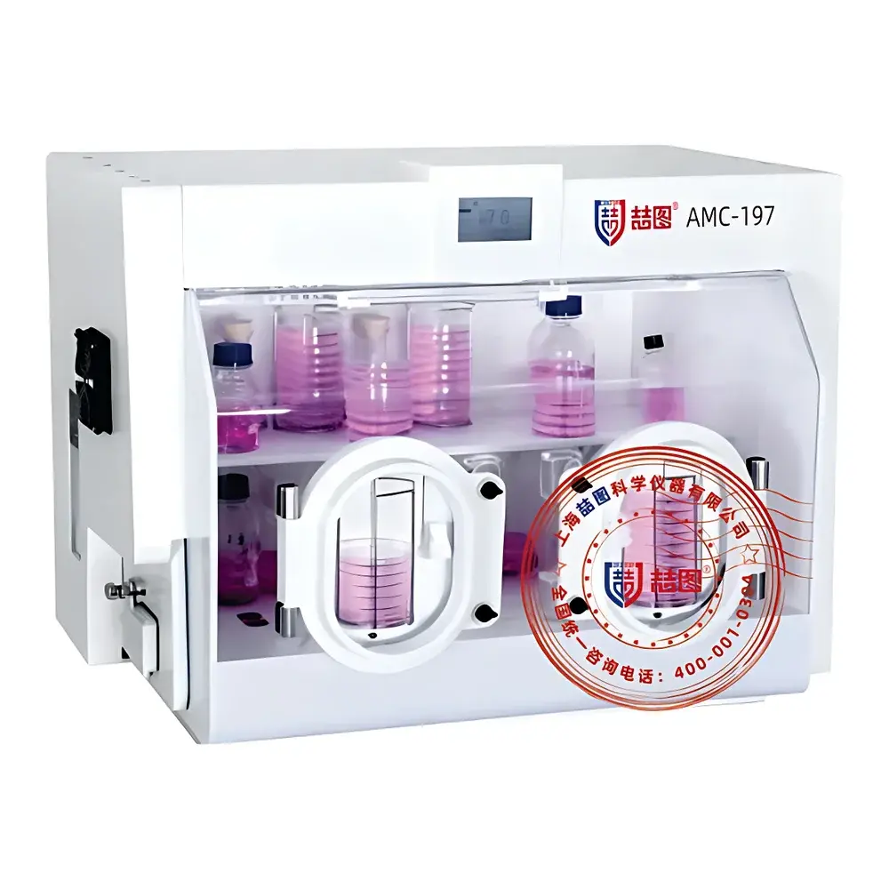 DRETOP ZAI-350 Series Anaerobic Incubator