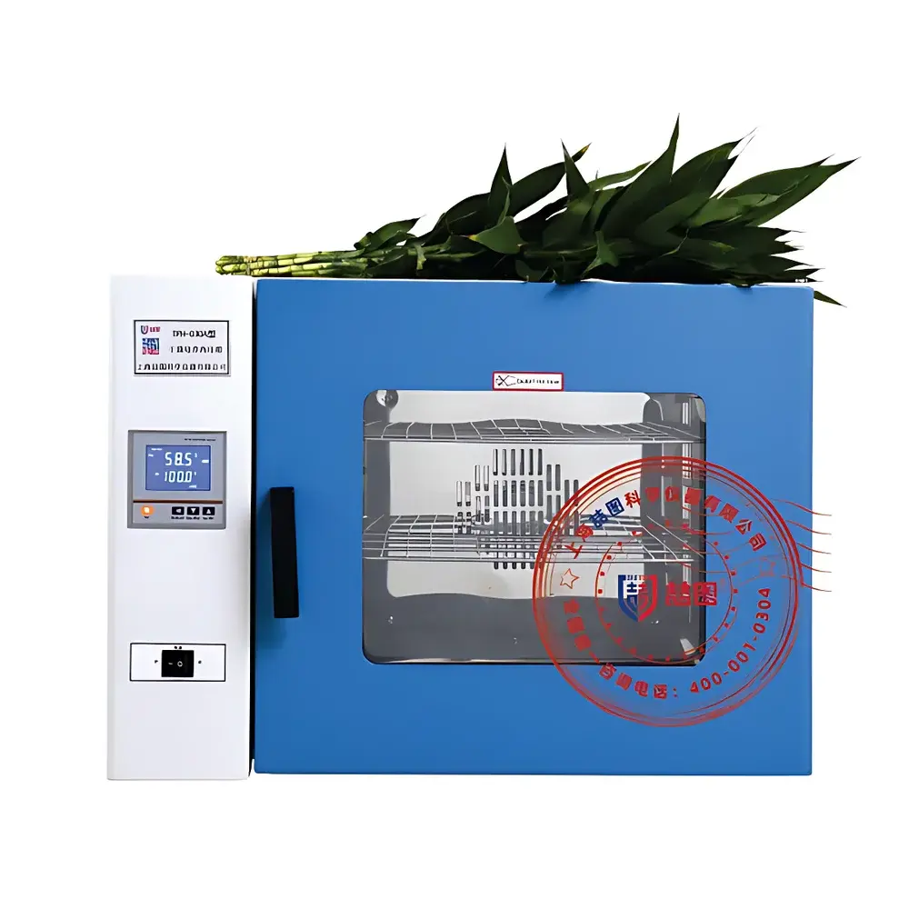 DRETOP TPH-70A Dual-Mode Dry Heat Sterilizer & Incubator