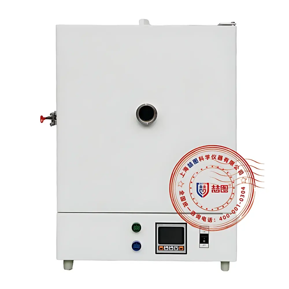 DRETOP WTP-1210K Cat-Eye Viewing Muffle Furnace