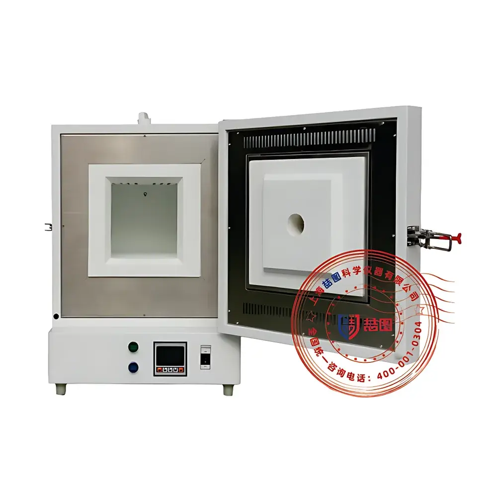 DRETOP WTP-1210K Cat-Eye Viewing Muffle Furnace