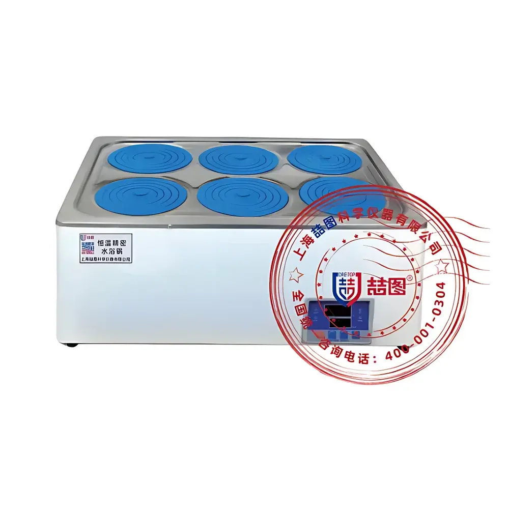 DRETOP GHP-26 Precision Water Bath