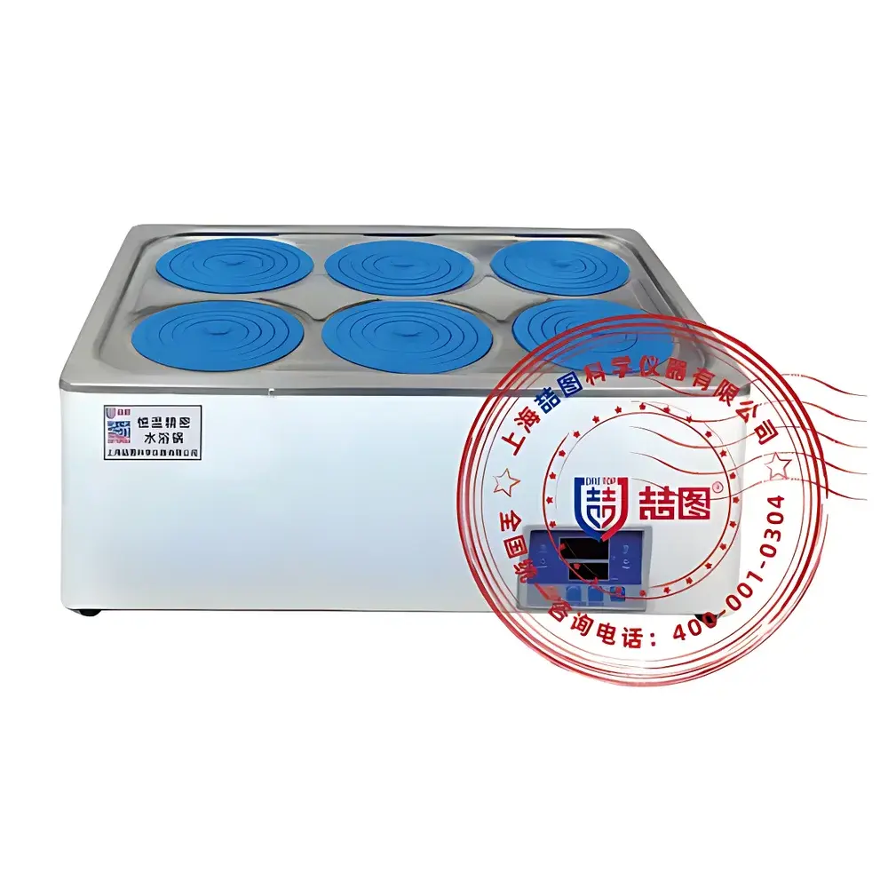 DRETOP GHP-26 Precision Water Bath