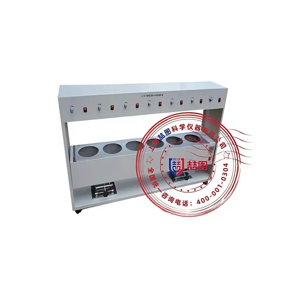 DRETOP EWS-16 Electric Stirring Water Bath