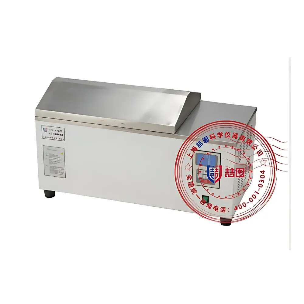 DRETOP WYC-110X30R Low-Temperature Water Bath Orbital Shaker