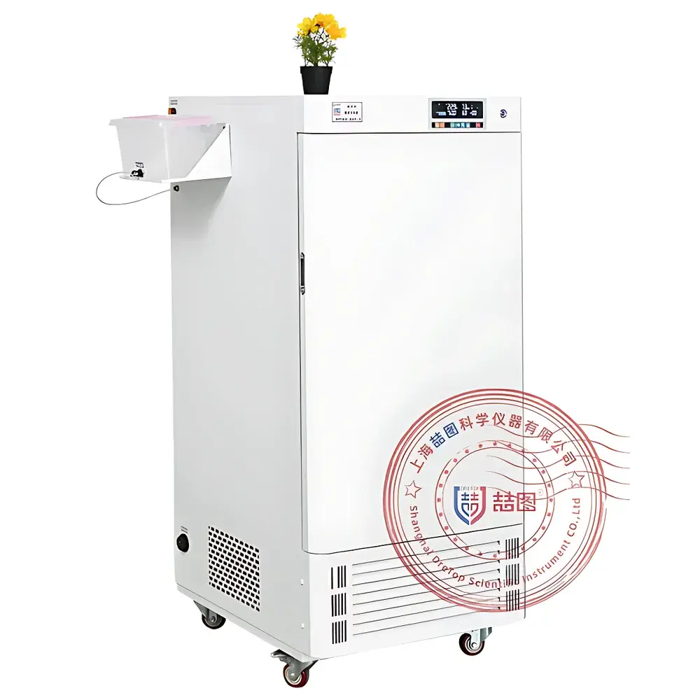 DRETOP ZHS-500HC Temperature and Humidity Controlled Incubator