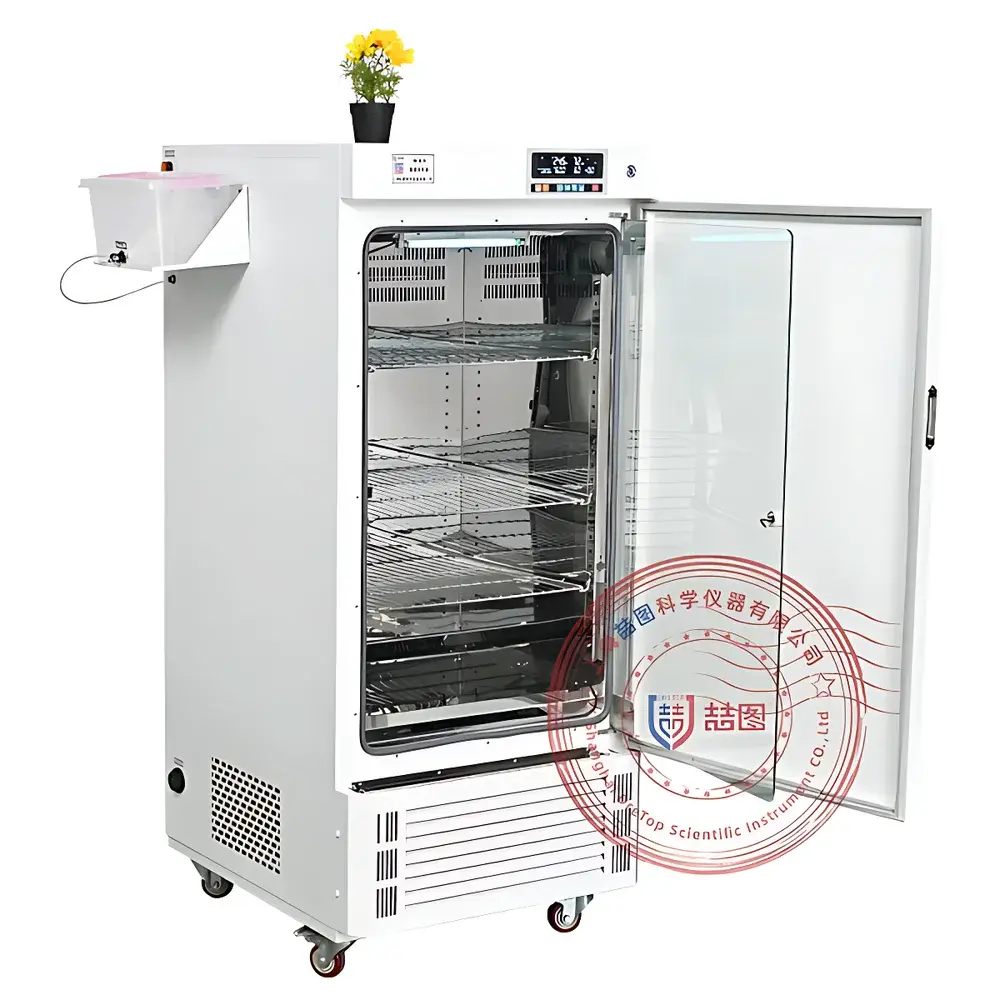 DRETOP ZHS-500HC Temperature and Humidity Controlled Incubator
