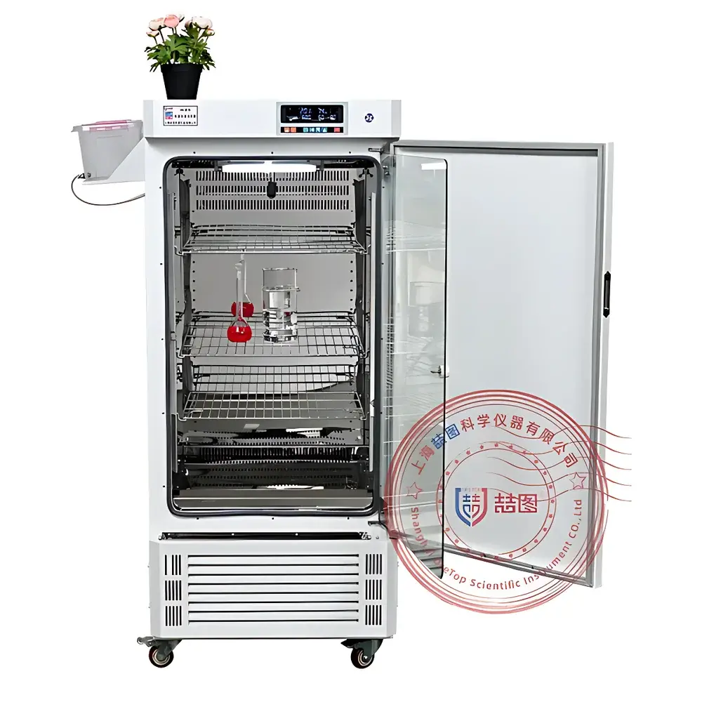 DRETOP ZHS-500HC Temperature and Humidity Controlled Incubator