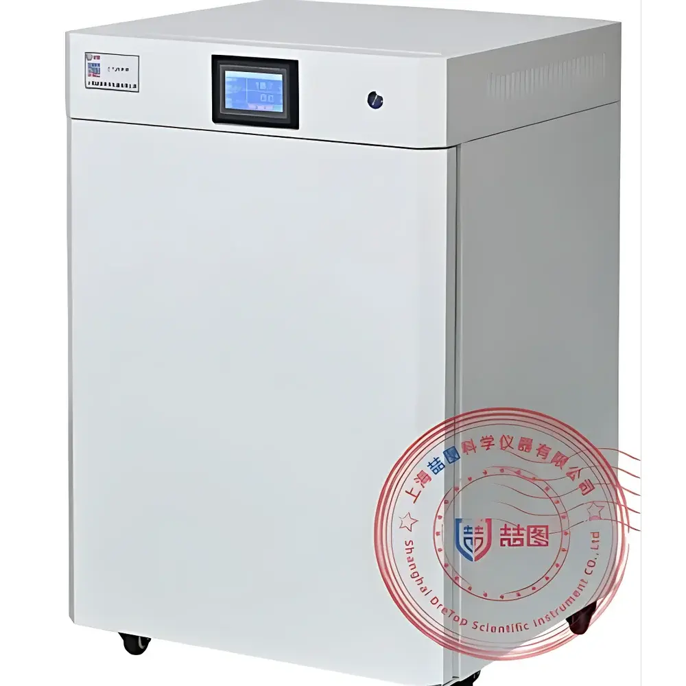 DRETOP TGC-80 Tri-Gas Incubator